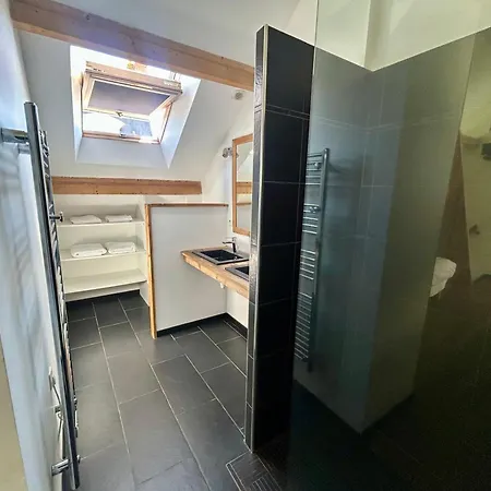 Logis Du Maine Отель